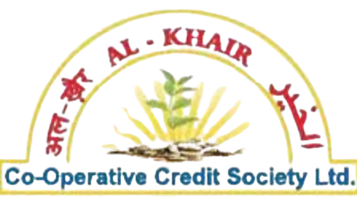 al khair islamic bank , al khair bank loan apply online , alkhair bank , al khair bank , al khair bank aurangabad